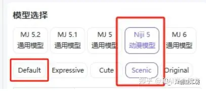 midjourney 中文版 midjourney 中文版
