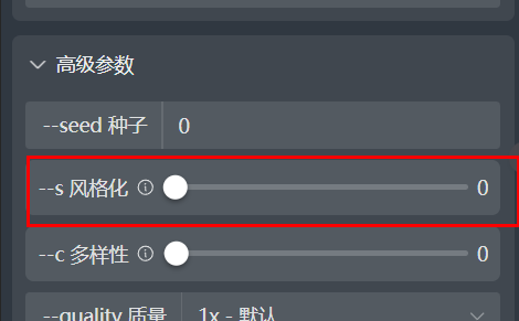 下载 (8).png